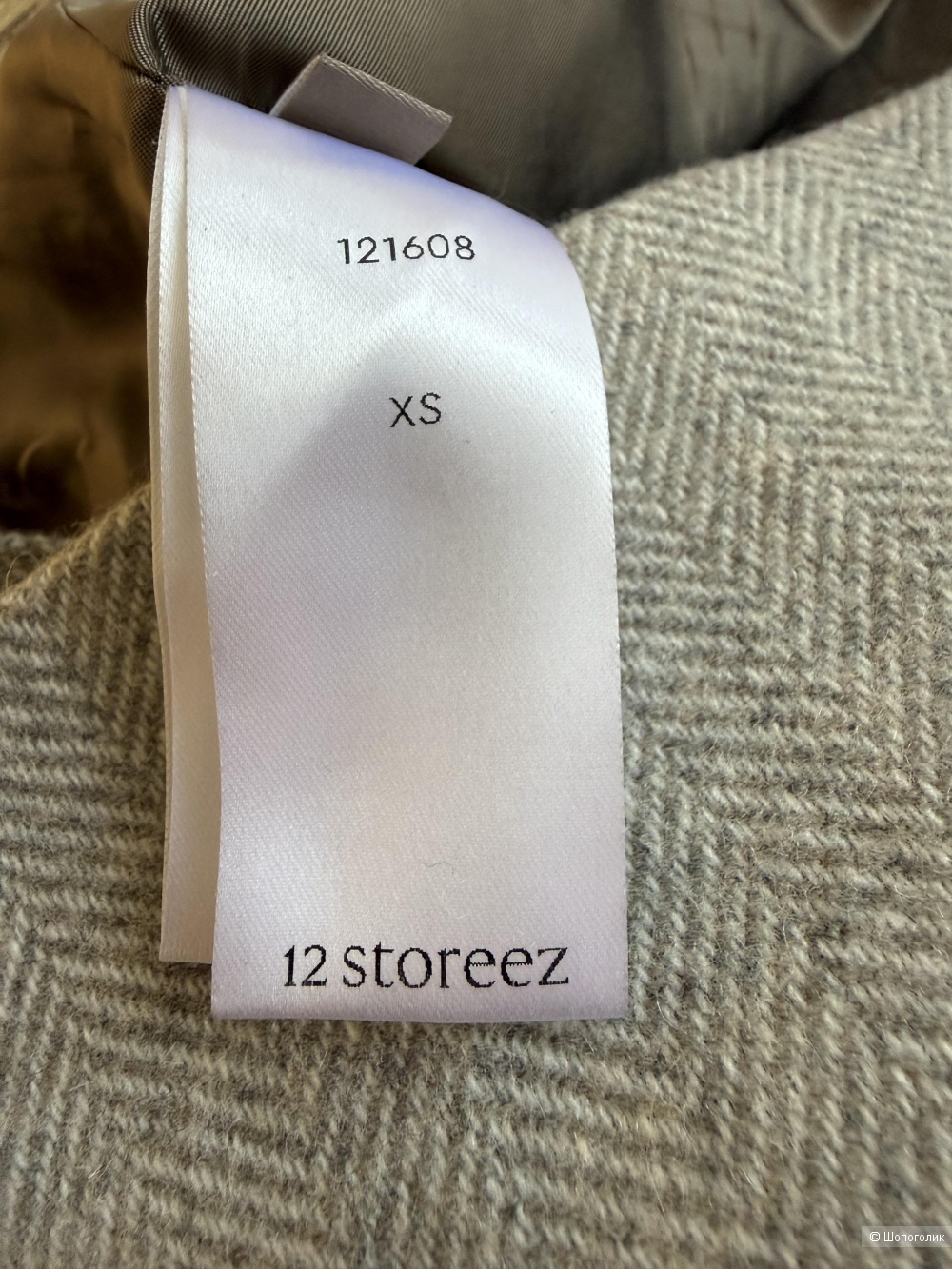 Юбка 12 stories размер xs