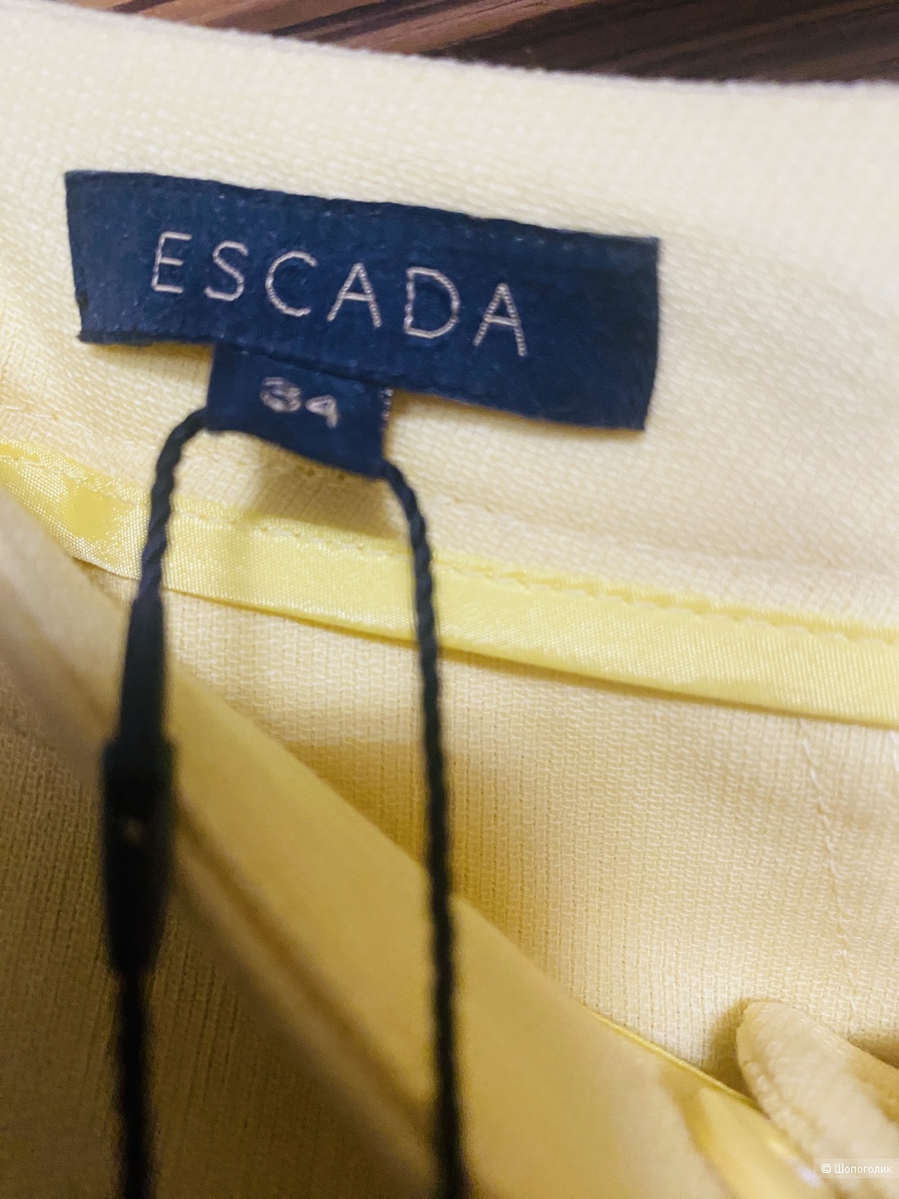 Комплект Escada с шерсть брючками- 42-44