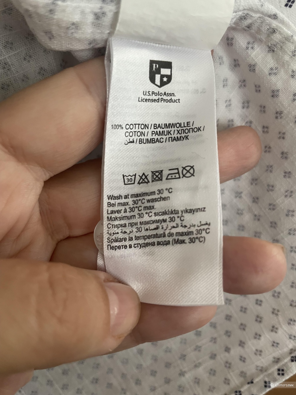 Рубашка US Polo assn, р М