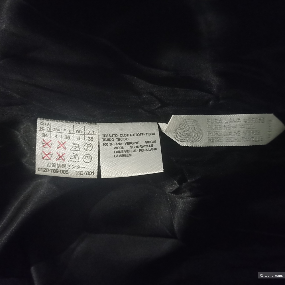 Max Mara пальто миди р 44