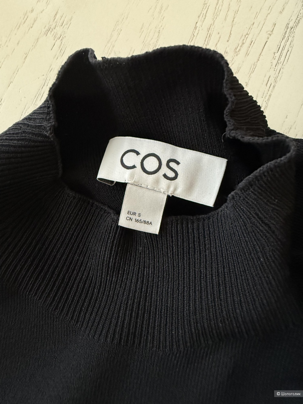 Топ Cos размер s