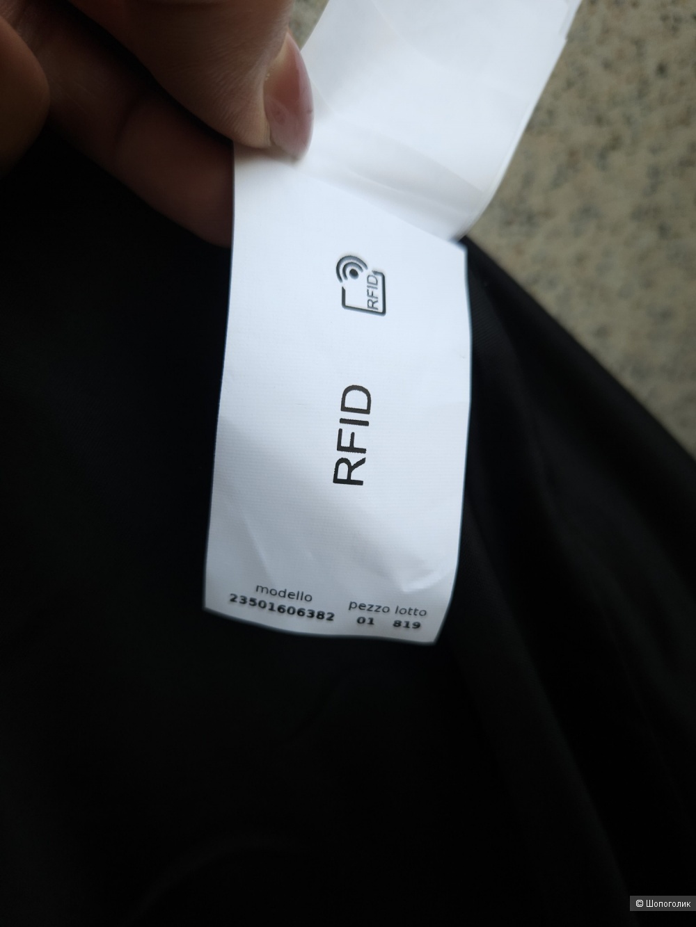 Пальто Max Mara (Marella), 44-46