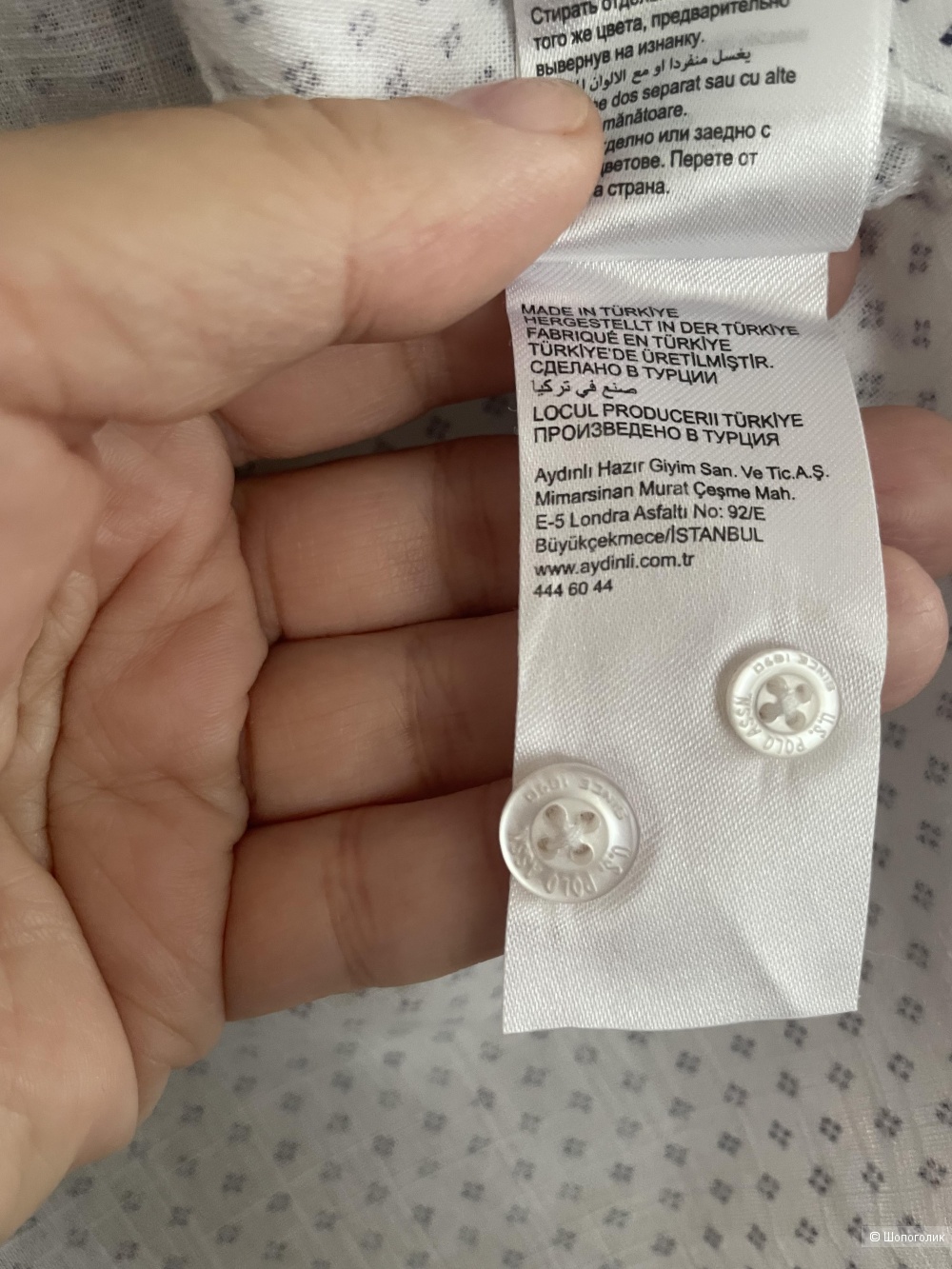 Рубашка US Polo assn, р М