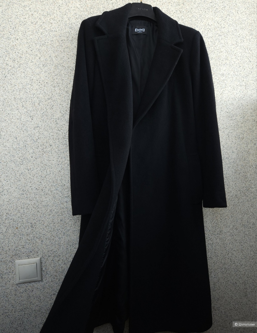 Пальто Max Mara (Marella), 44-46