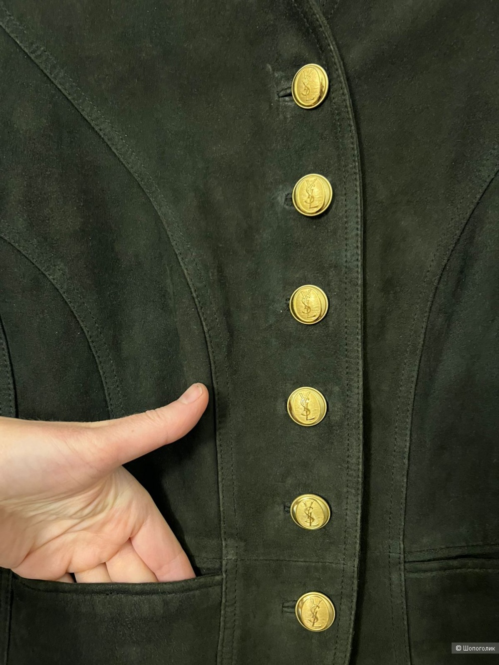 Замшевый жакет Jones, р-р М