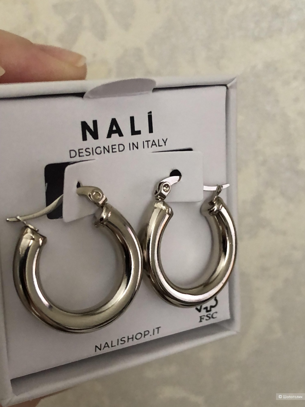 Серьги Nali
