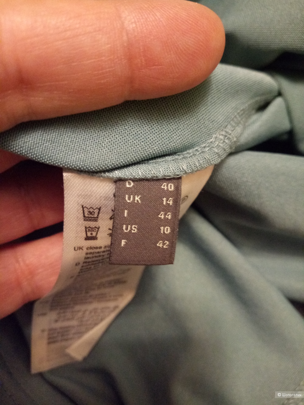 Платье Esprit, размер 48-50