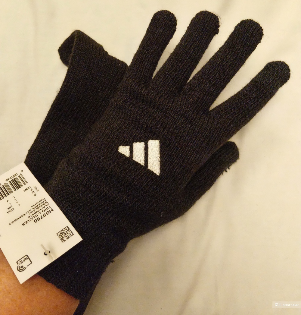 Перчатки унисекс Adidas р.8-9