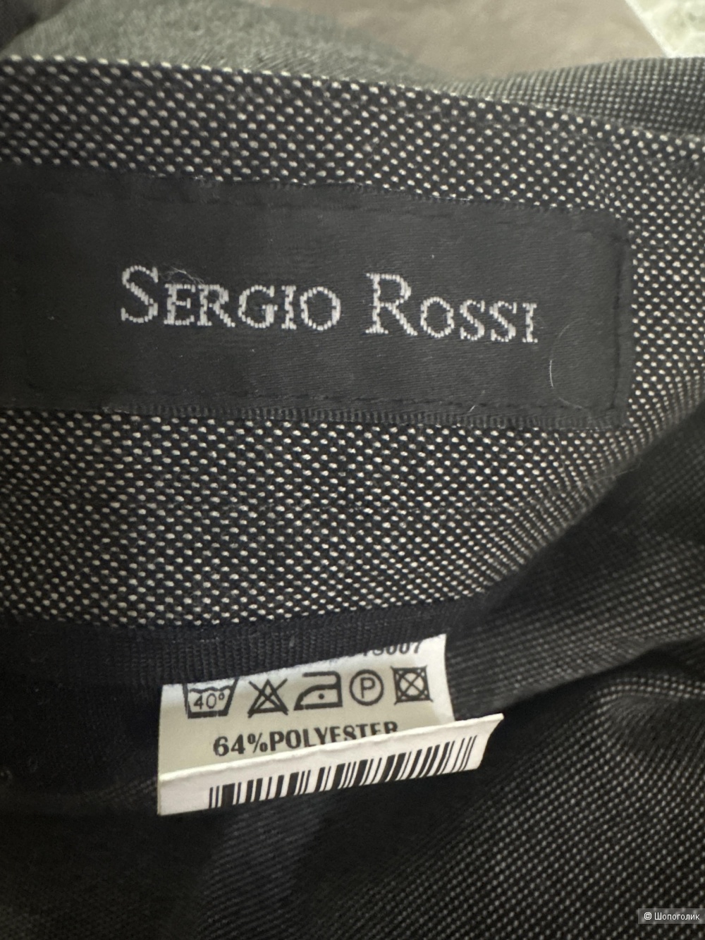 Брюки Sergio Rossi, 46-48