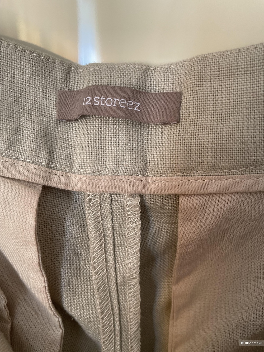 Костюм 12storeez, S