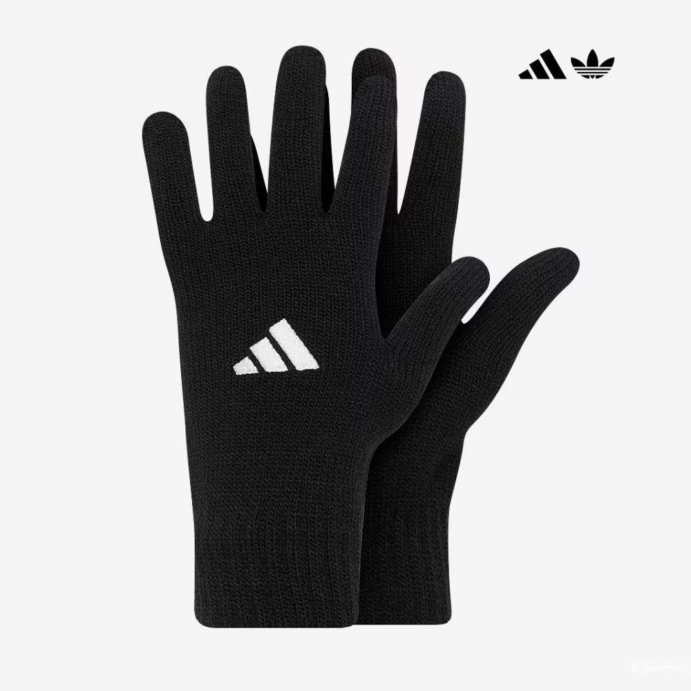 Перчатки унисекс Adidas р.8-9