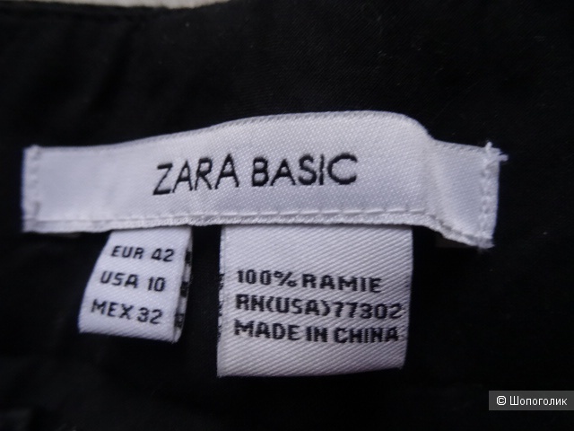 Брюки   Zara, размер EUR 42