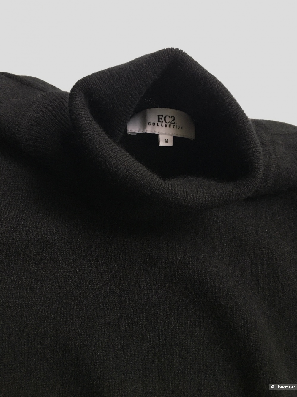 Джемпер EC2 Collection, размер M (S/M/L)