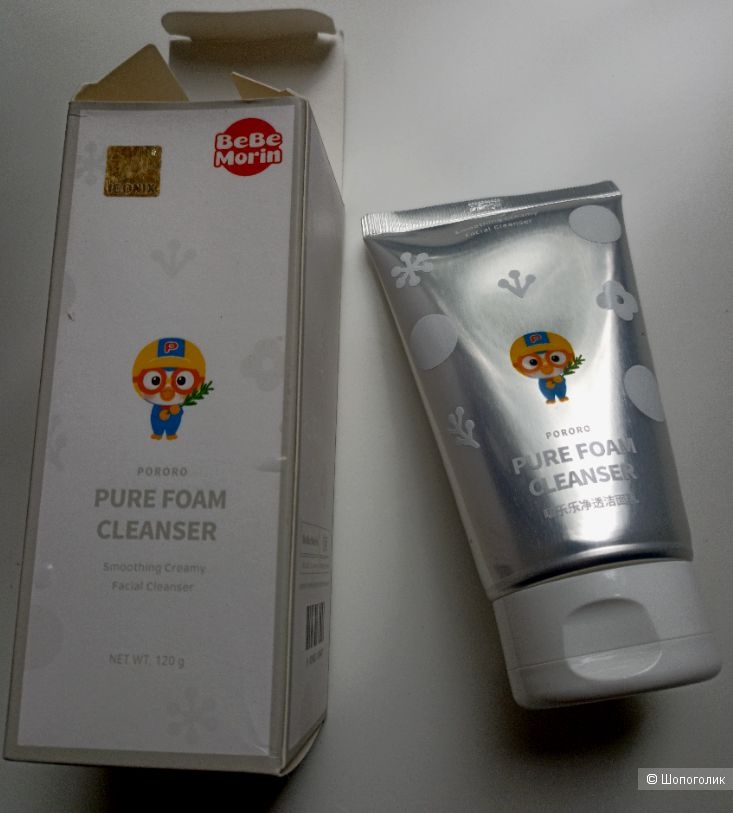 Очищающая пенка morin foam cleanse , 120 грамм