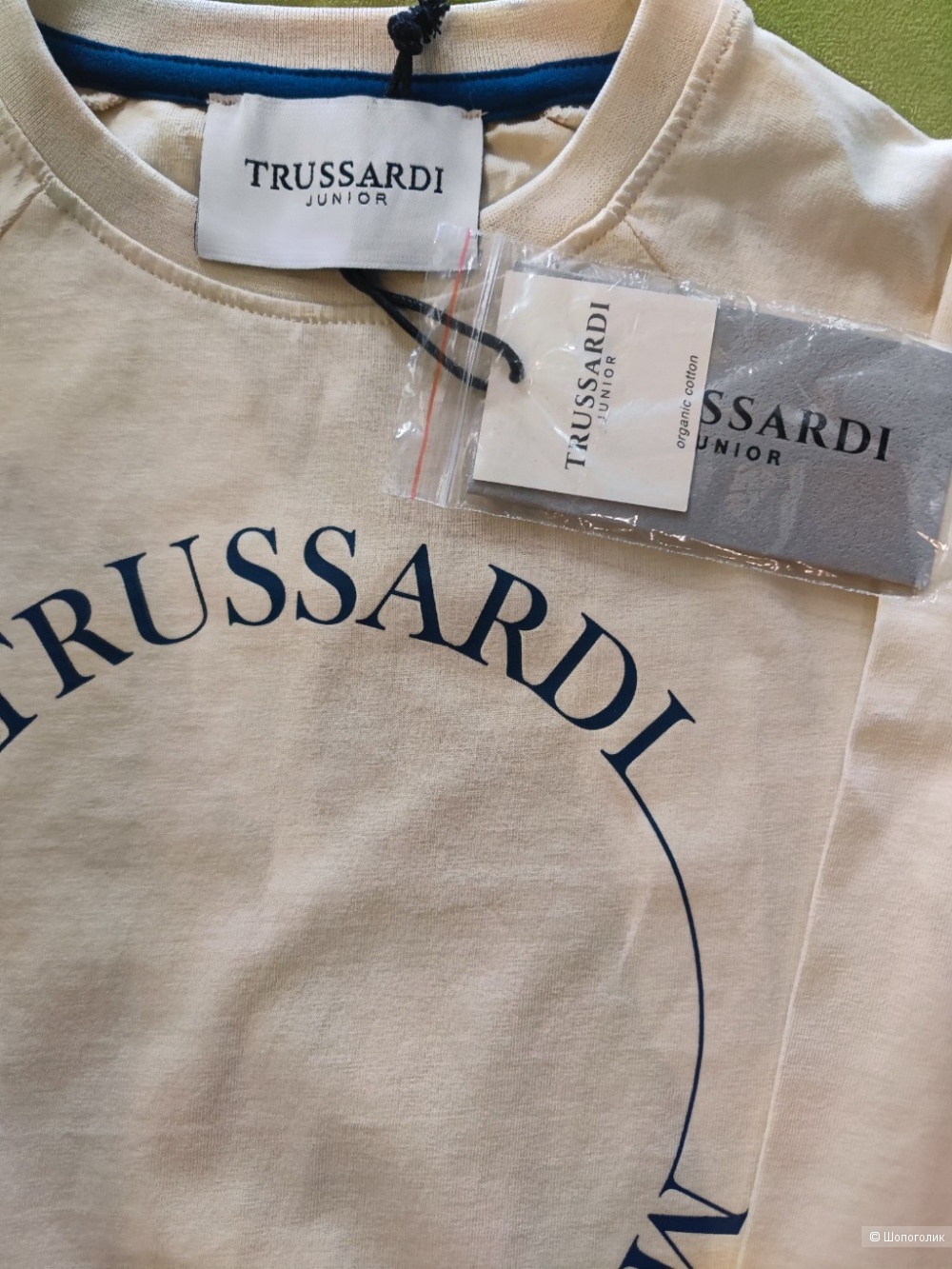 Лонгслив Trussardi 8 лет
