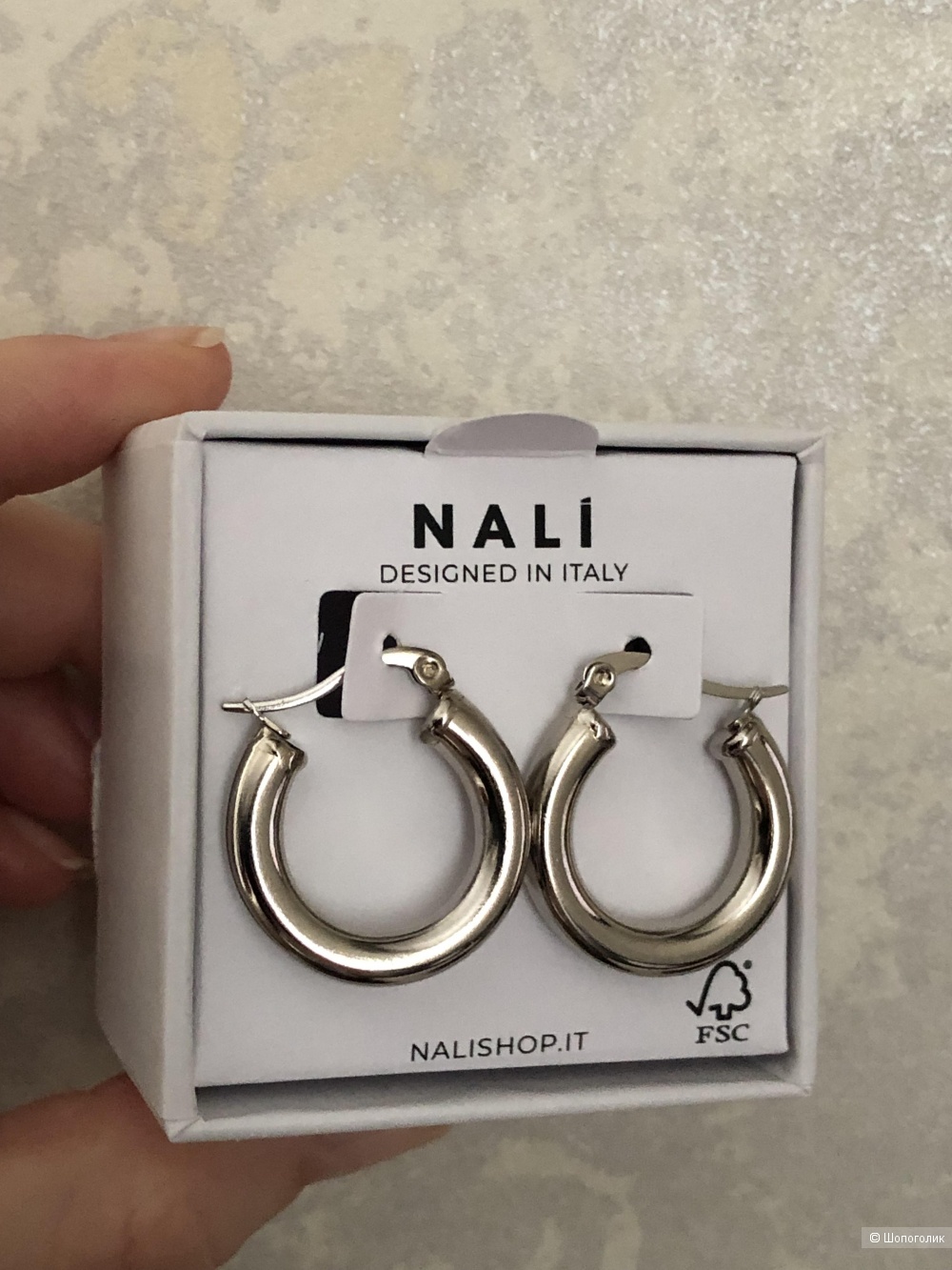 Серьги Nali