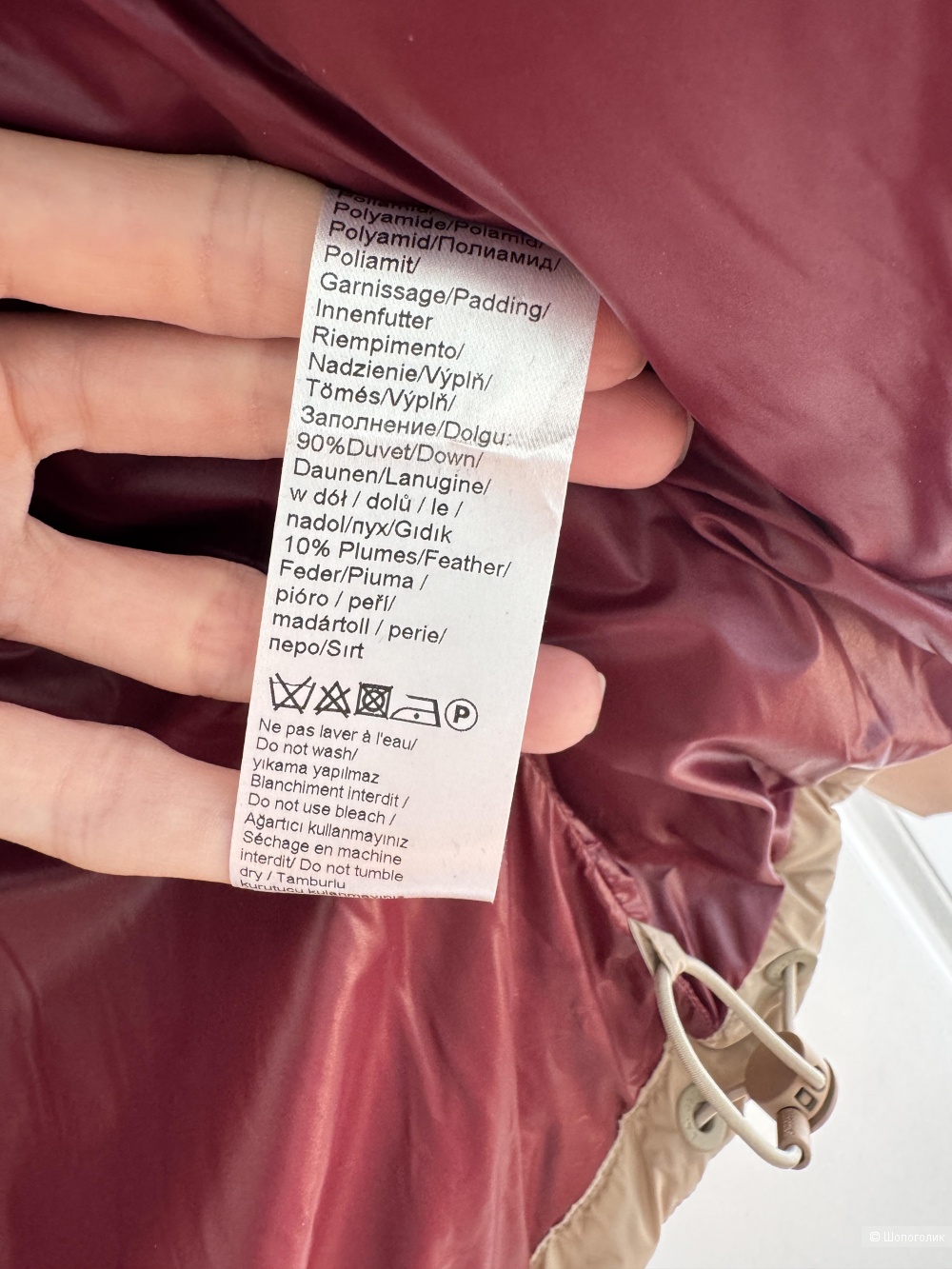 Куртка Пуховик Lacoste xs