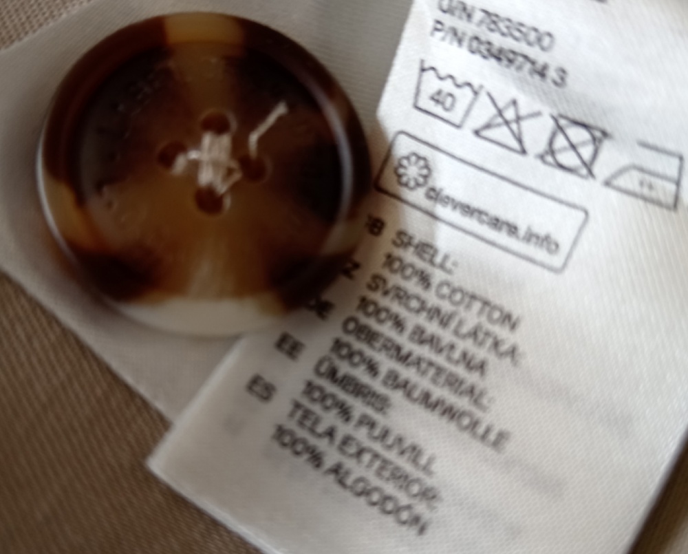 Тренч LOGG H&M 52 размер