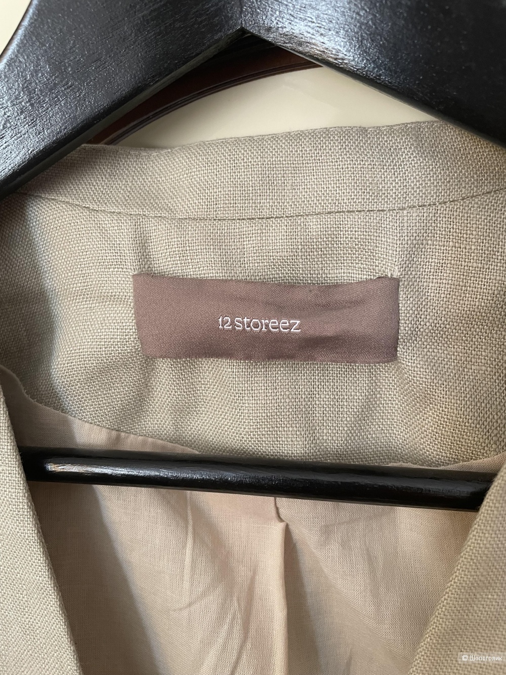 Костюм 12storeez, S
