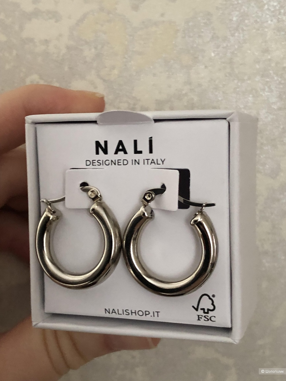 Серьги Nali