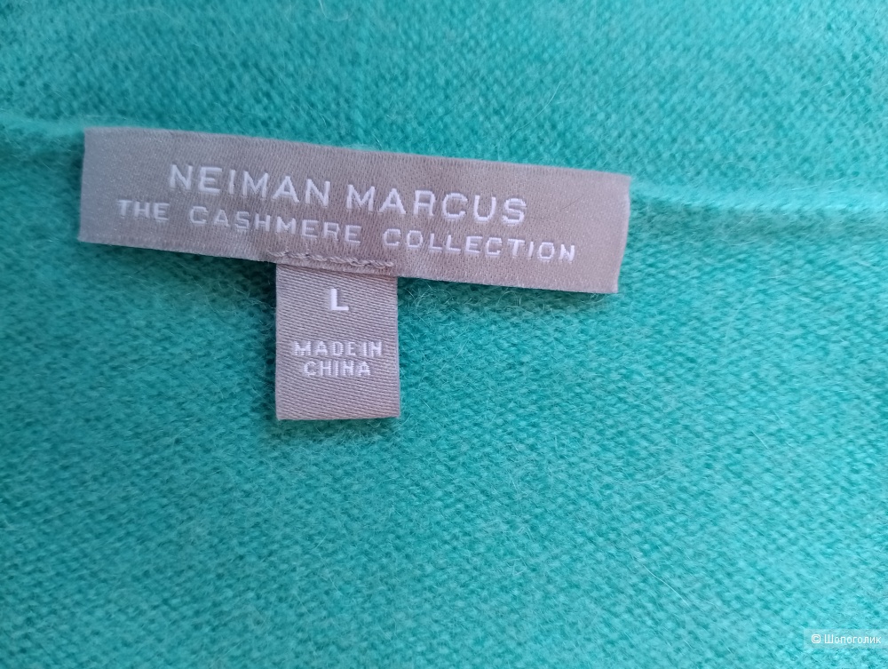 Кардиган neiman marcus кашемировый бирюзовый, L