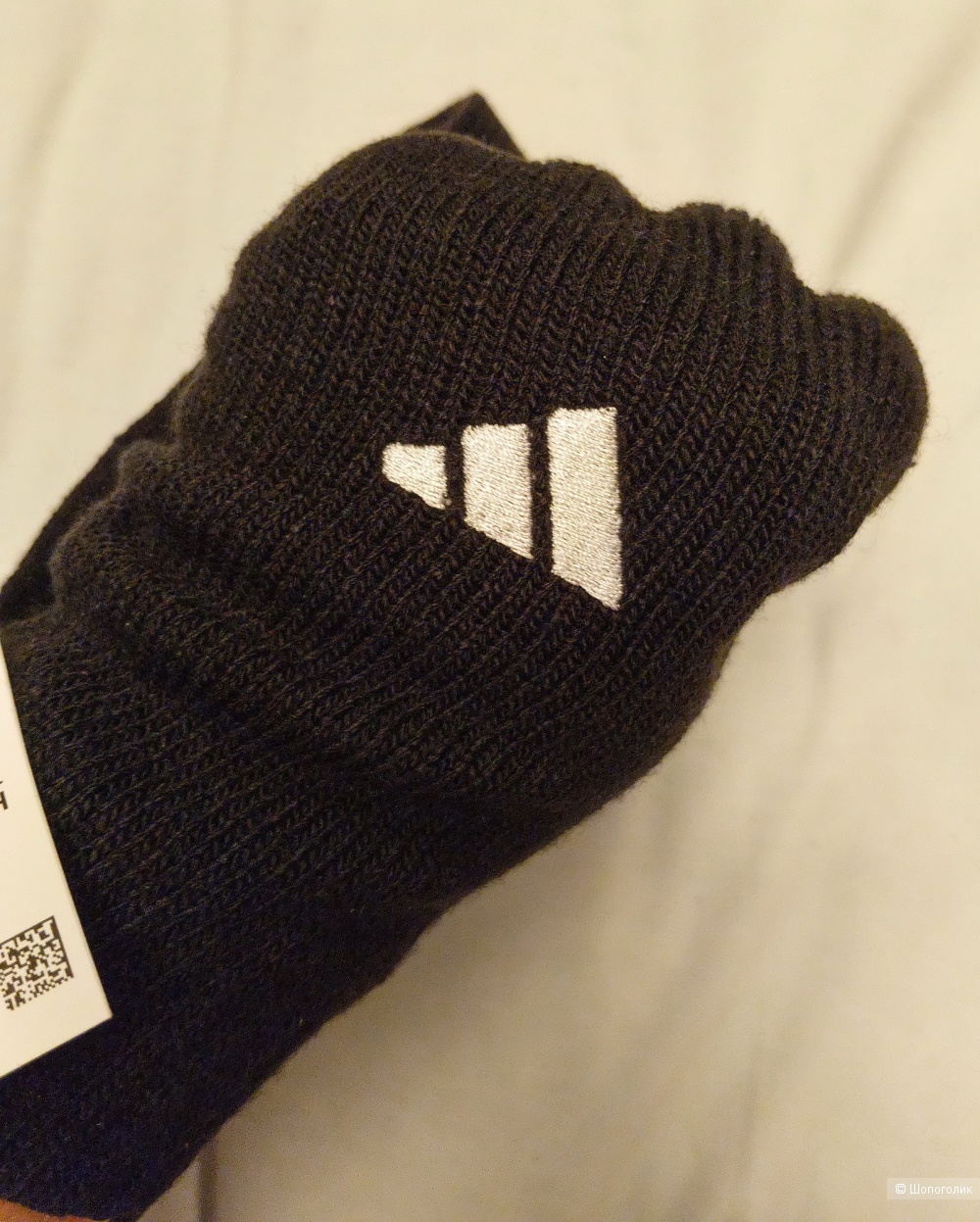 Перчатки унисекс Adidas р.8-9