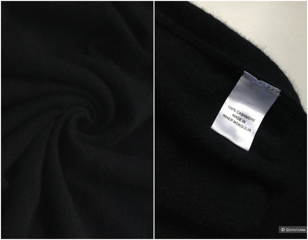 Джемпер EC2 Collection, размер M (S/M/L)