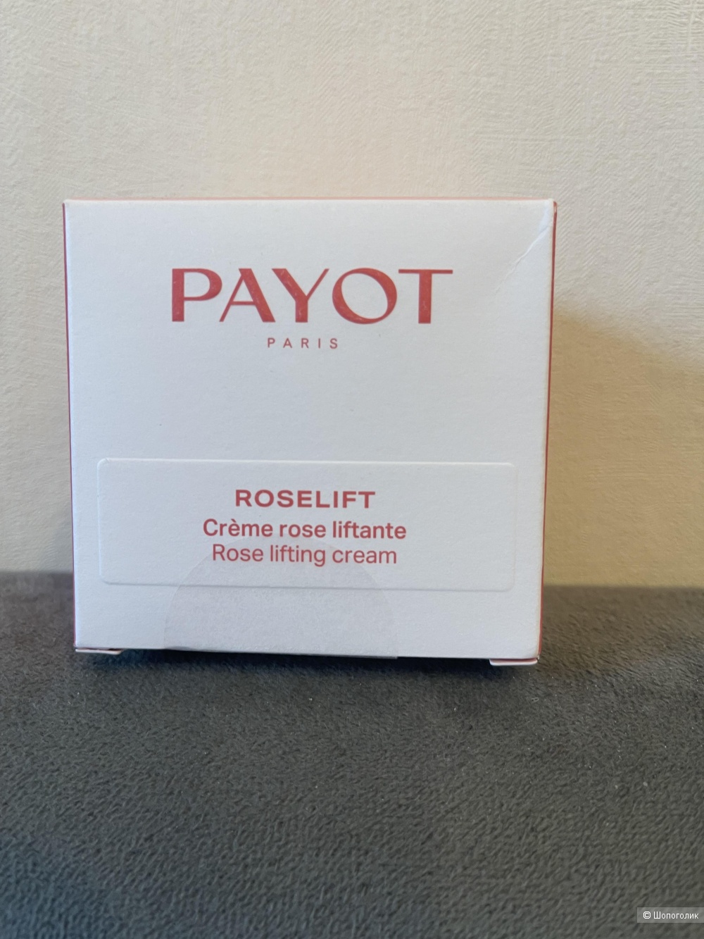 Payot Roselift Crème Rose Liftante 50мл