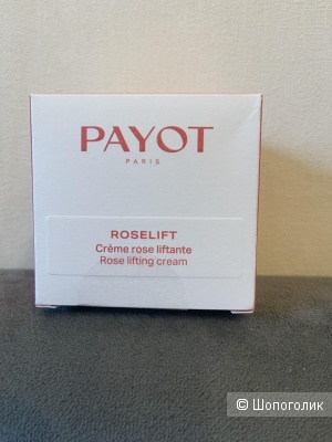 Payot Roselift Crème Rose Liftante 50мл