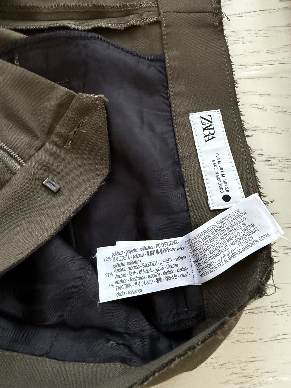 Брюки Zara размер 38