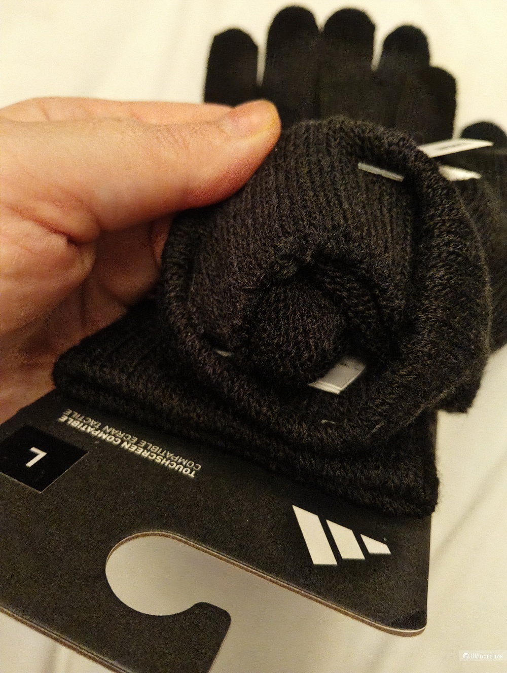 Перчатки унисекс Adidas р.8-9