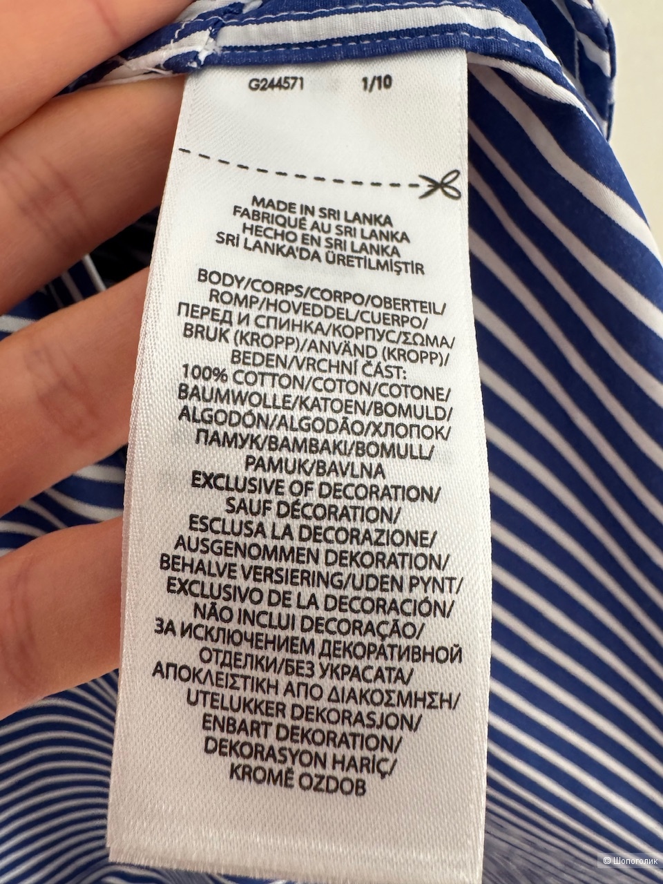 Платье Polo Ralph Lauren, размерs