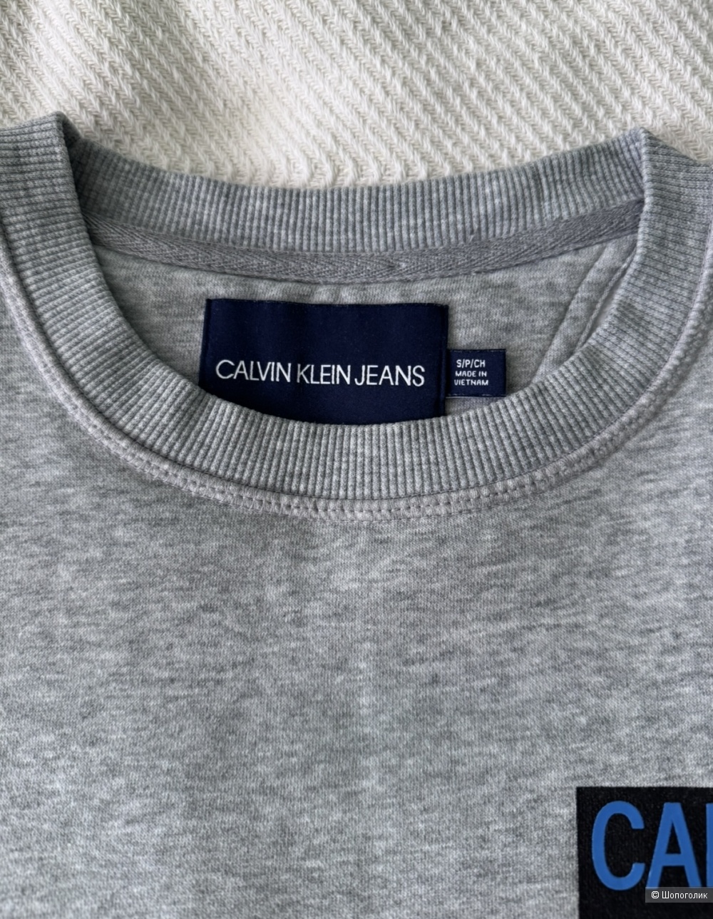 Свитшот Calvin Klein S