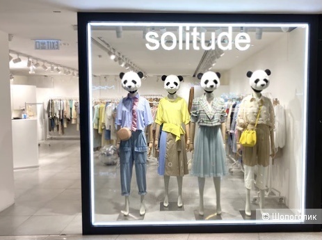 Колье SOLITUDE. INT One size