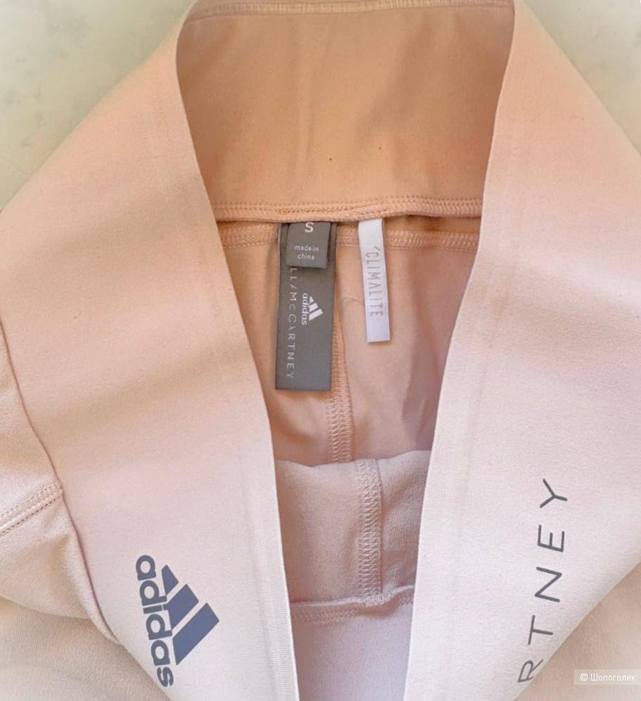 Adidas by Stella McCartney, костюм S74*