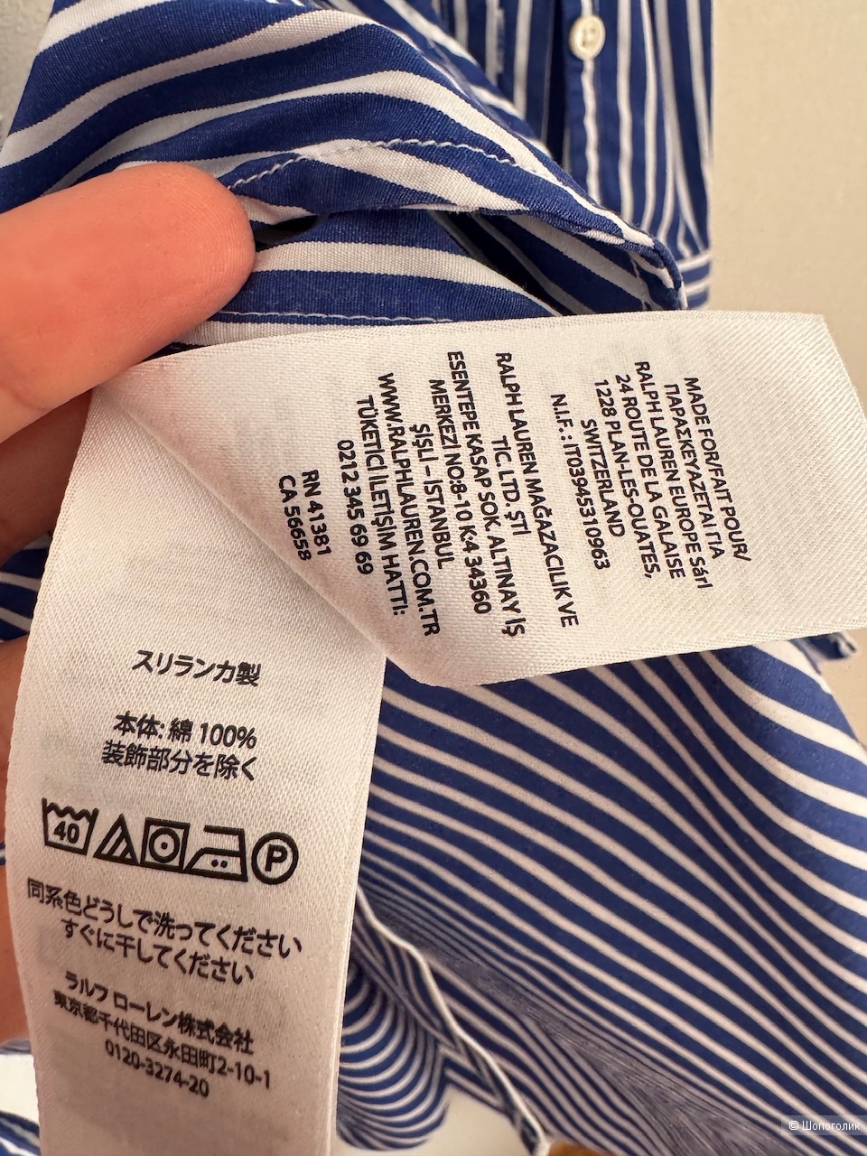 Платье Polo Ralph Lauren, размерs