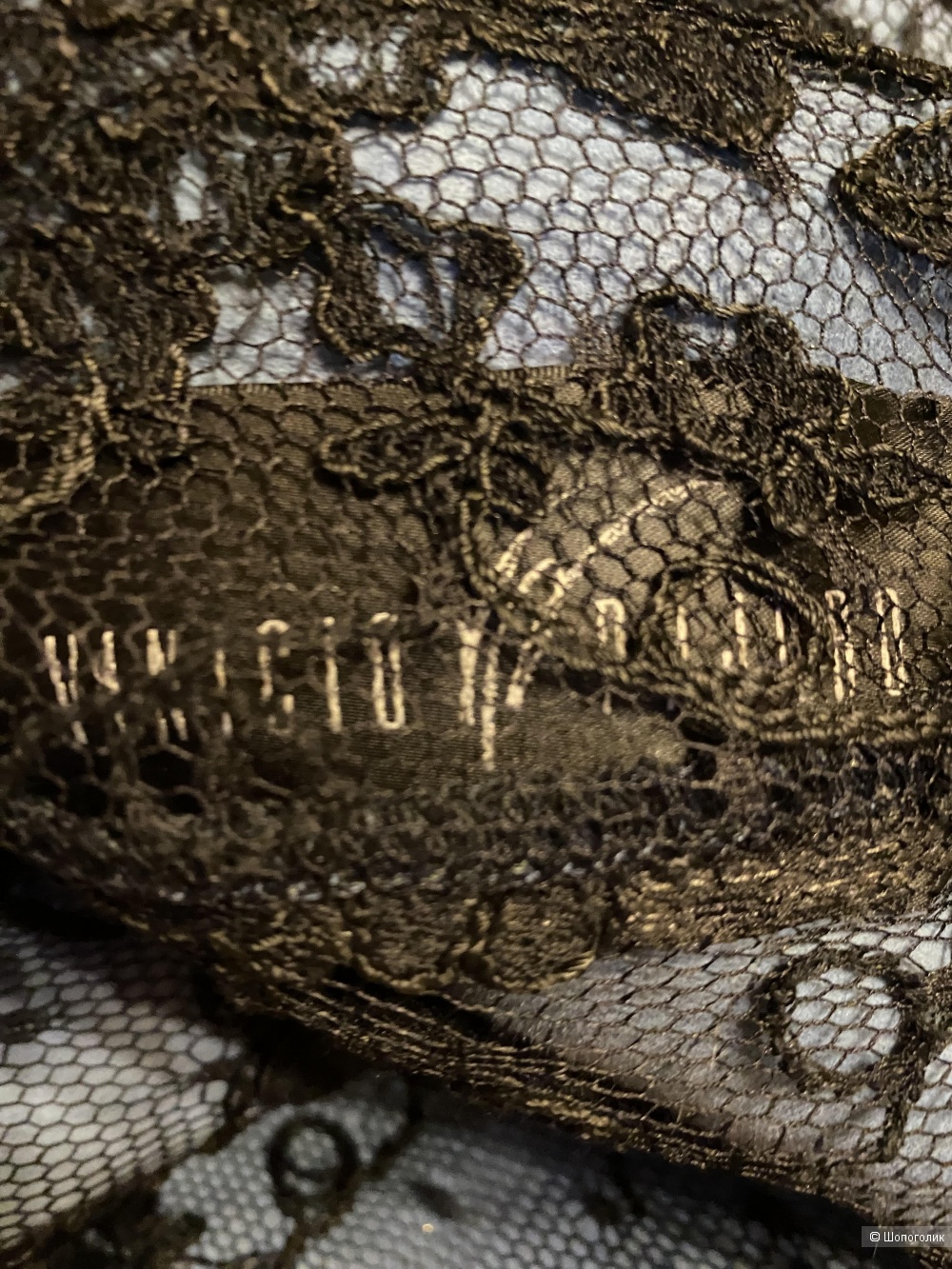 Меховое пальто Vinicio Pajaro. 42-44
