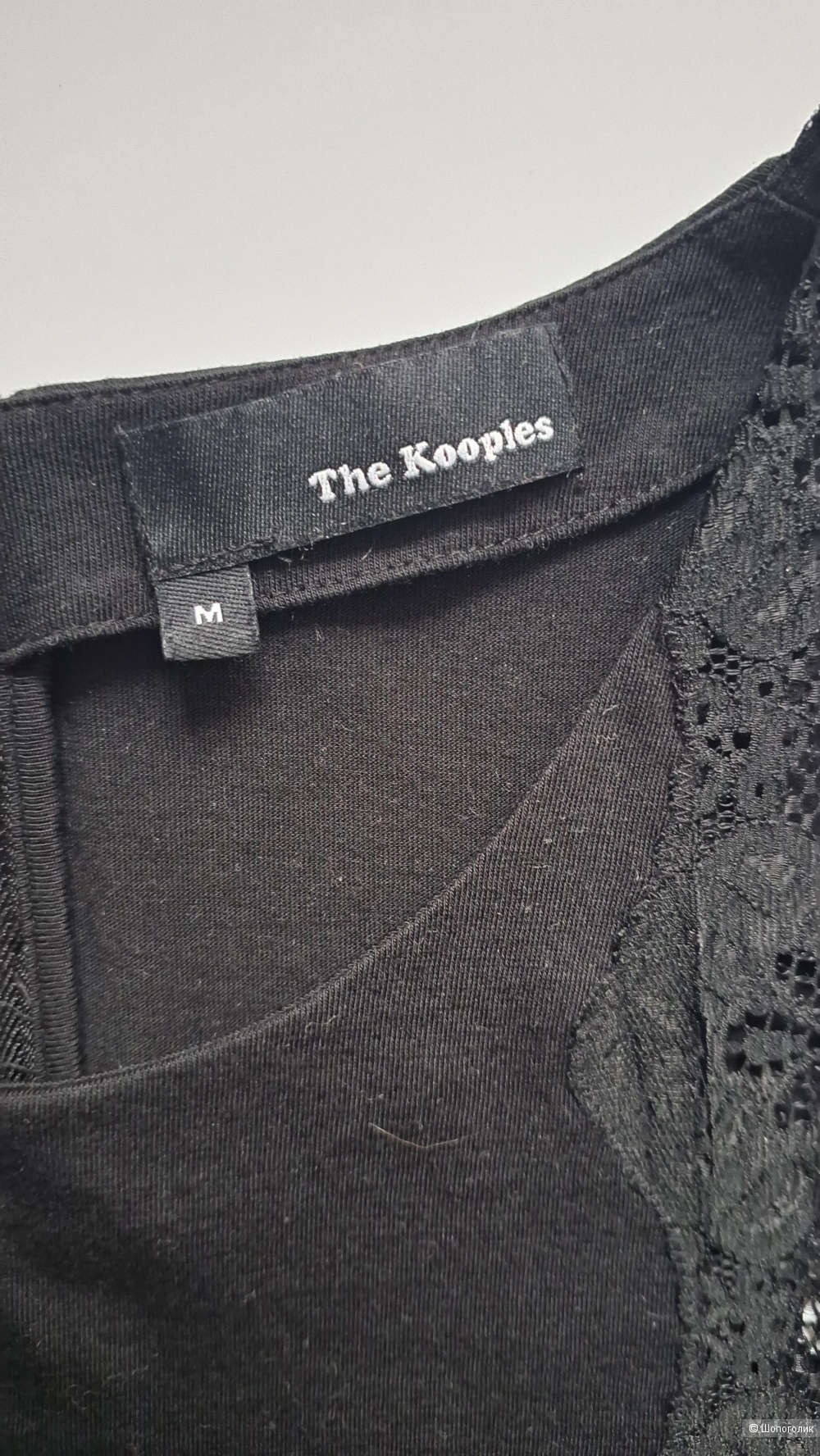 Блуза без рукавов The Kooples M