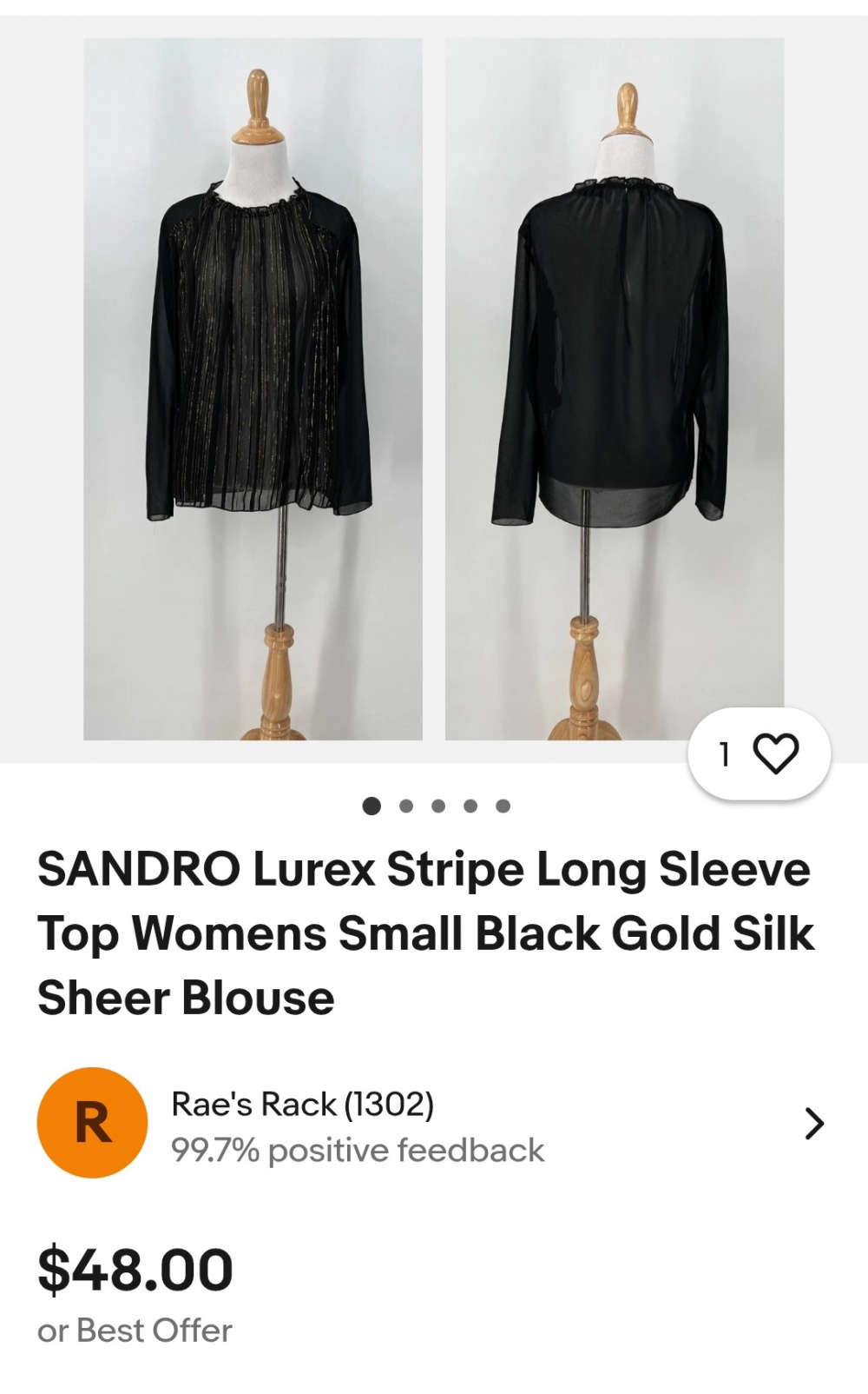 Блуза Sandro XS S