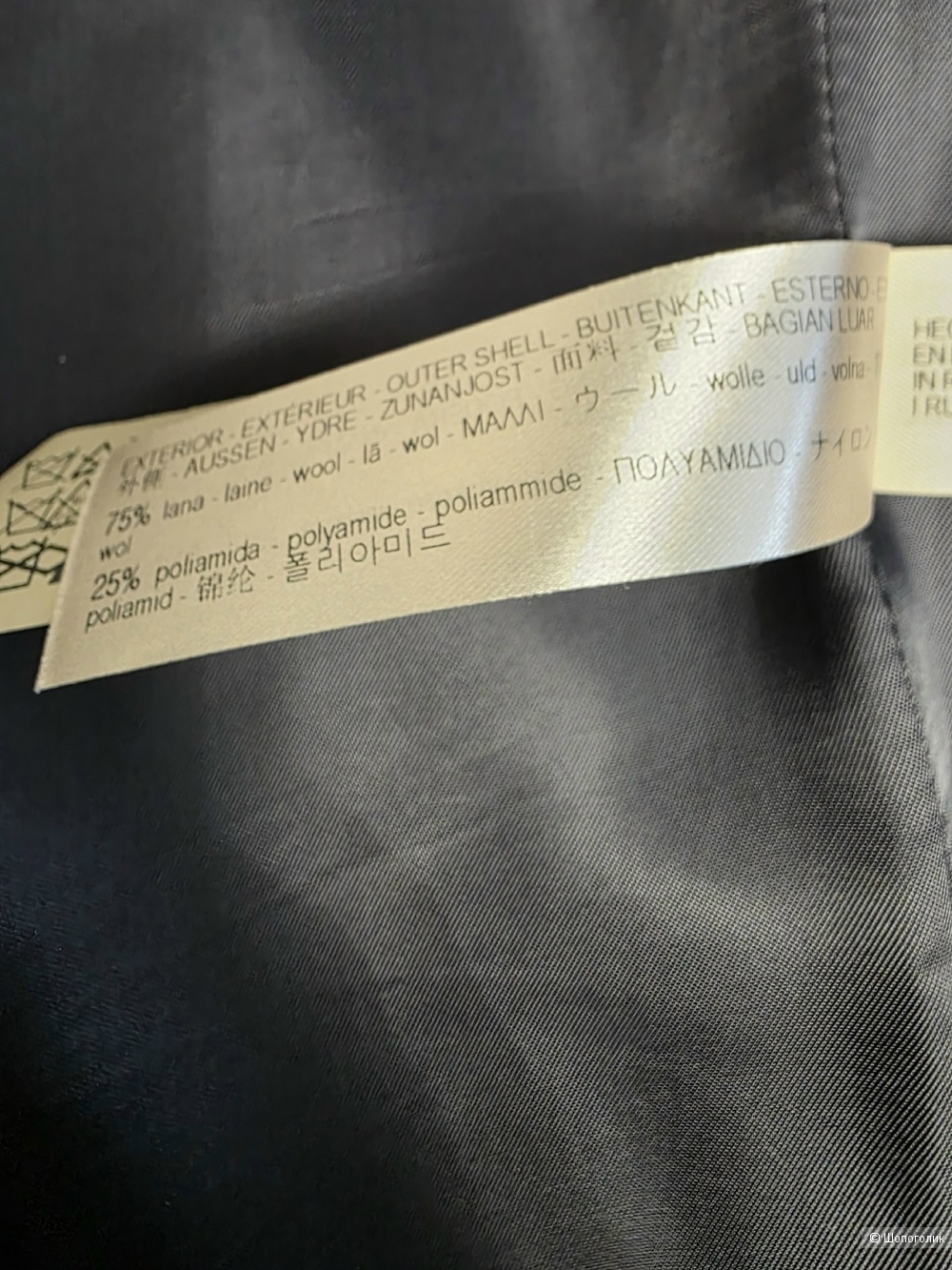 Massimo dutti пальто размер евро 42/48