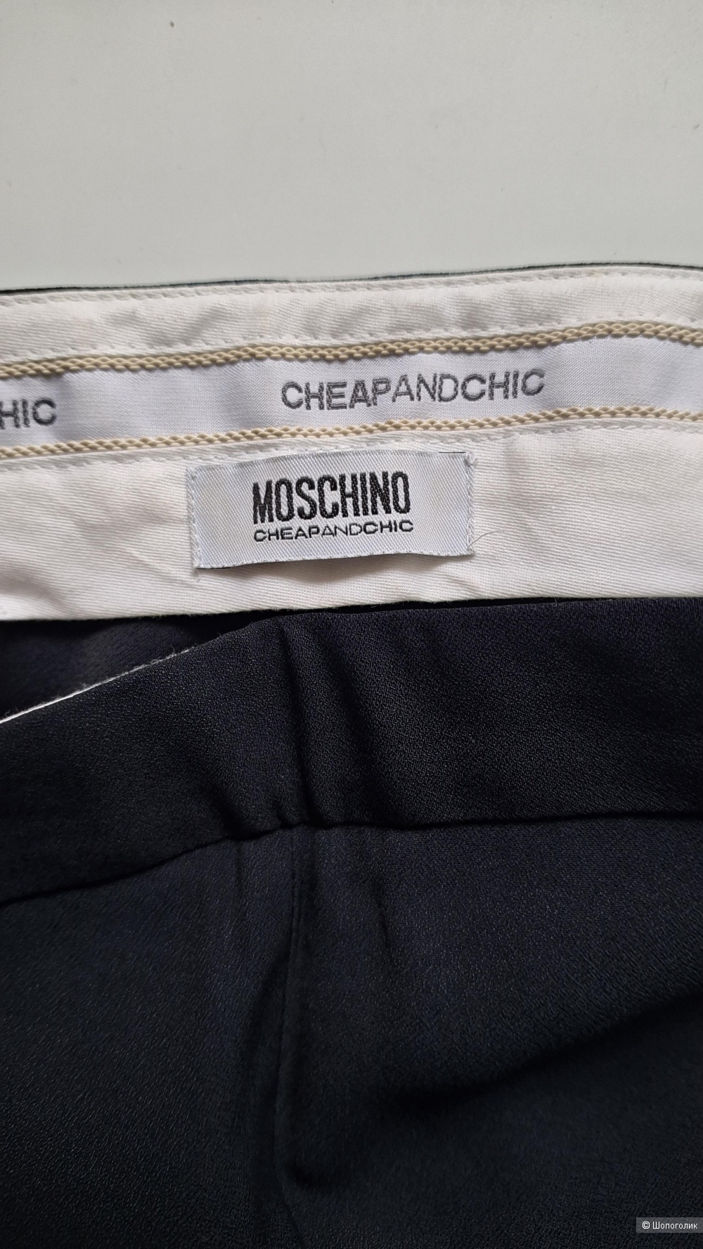 Брюки Moschino cheap and chic 42