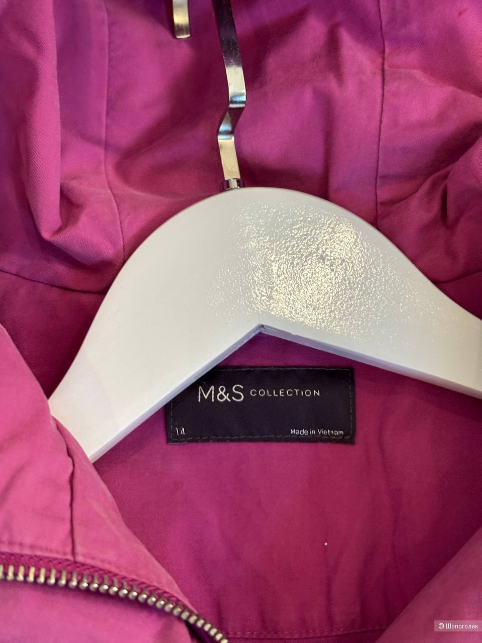 Парка/ветровка Marks&Spenser, размер 48\50.