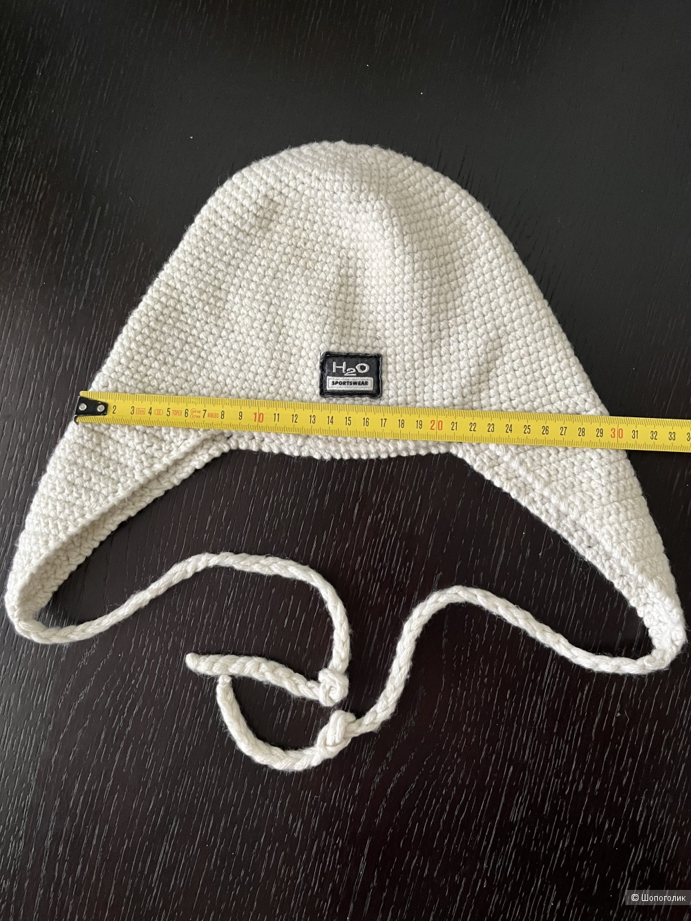 Шапка H2O, one size