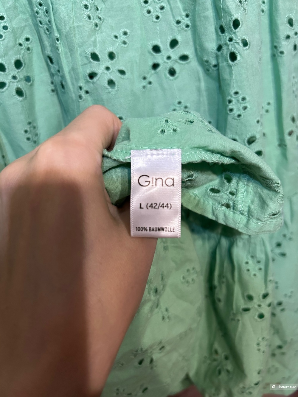 Платье Gina, р-р L