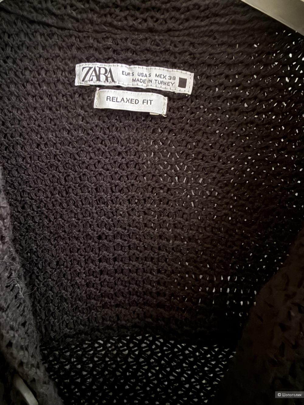 Рубашка Zara размер s