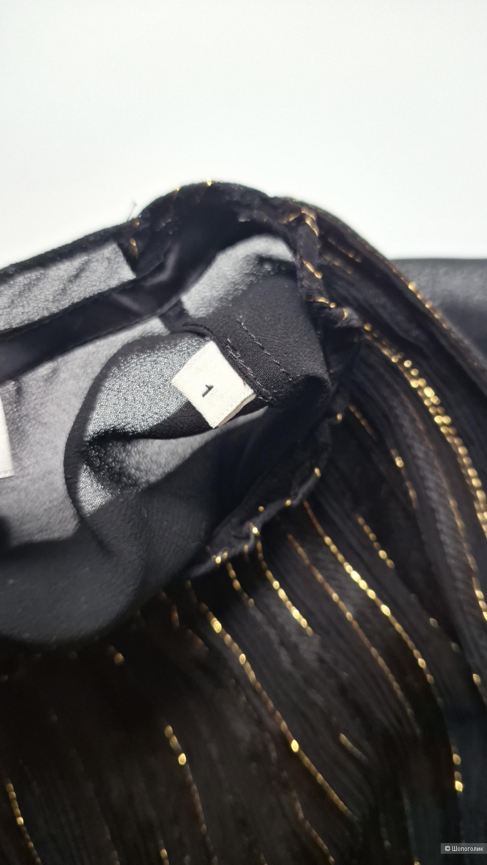 Блуза Sandro XS S