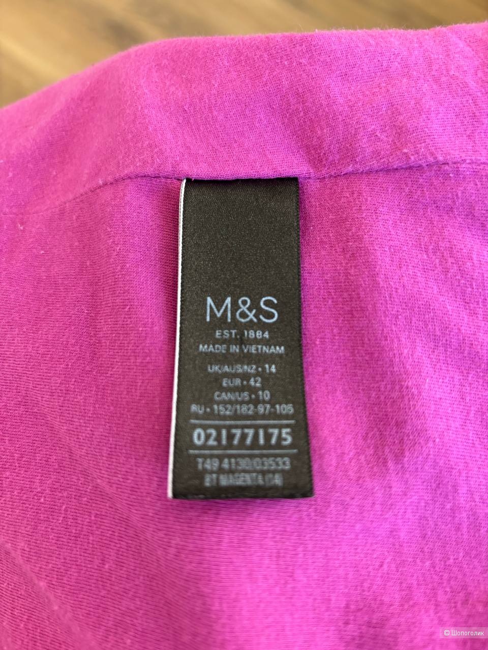 Парка/ветровка Marks&Spenser, размер 48\50.