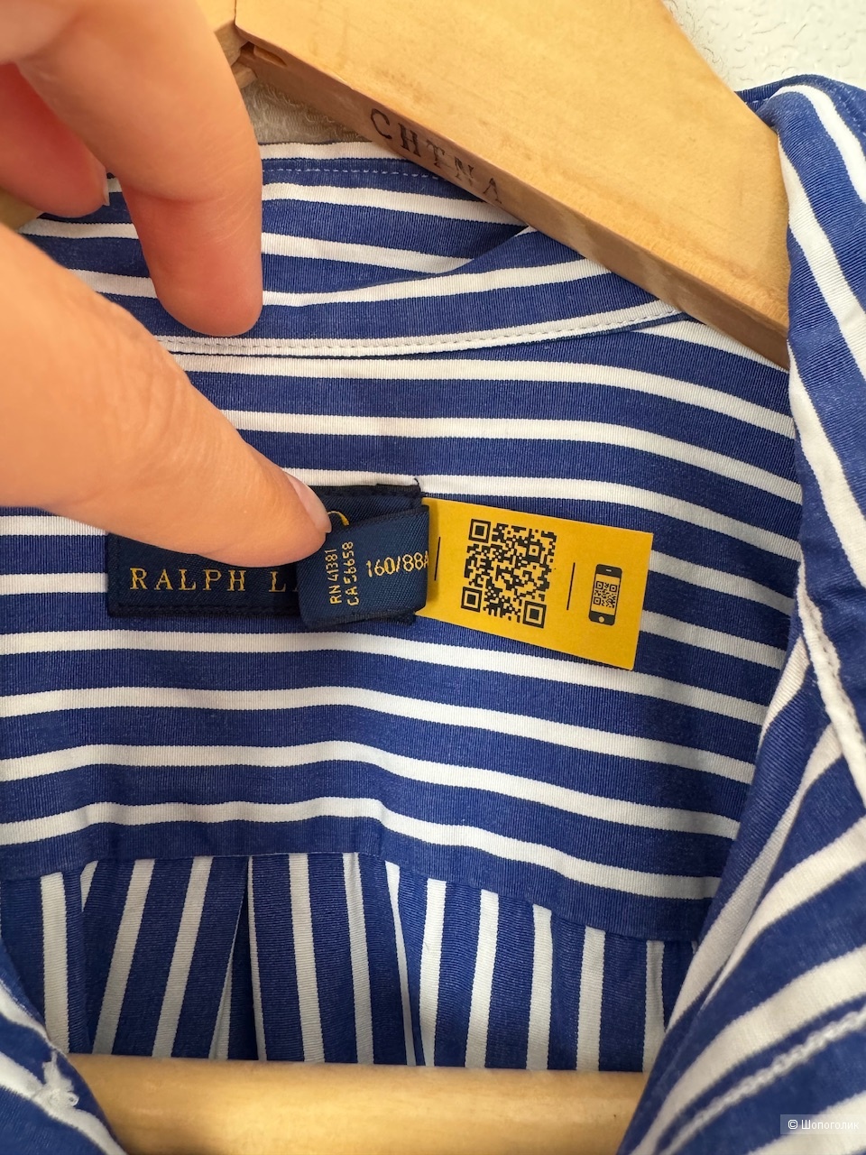 Платье Polo Ralph Lauren, размерs