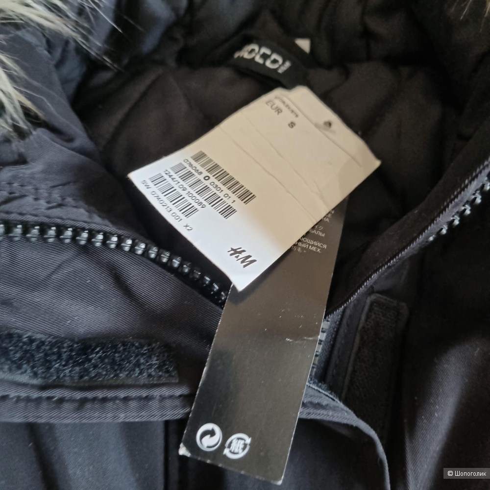 Парка H&M 44