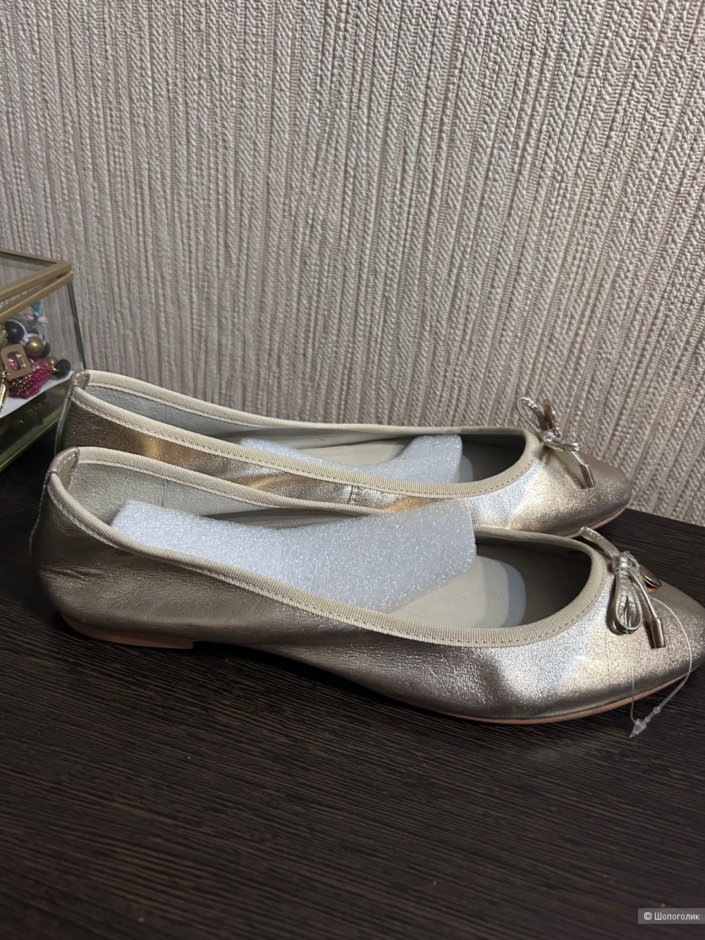 Балетки Pierre Cardin, р-р 37